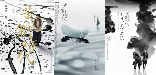国立国际关系学院 Art diploma